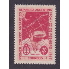 ARGENTINA 1947 GJ 945 ESTAMPILLA NUEVA MINT U$ 4